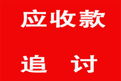 逾期借款法院不强制追偿如何应对？